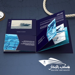 Seas-Flow-Boat-Industry-Video-Book